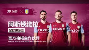 該球隊一直 該球隊一直