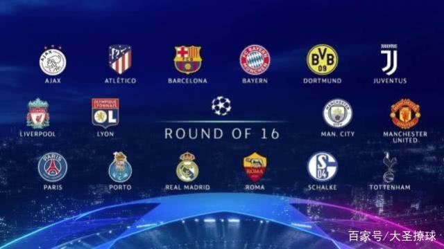 关注的焦点 关注的焦点