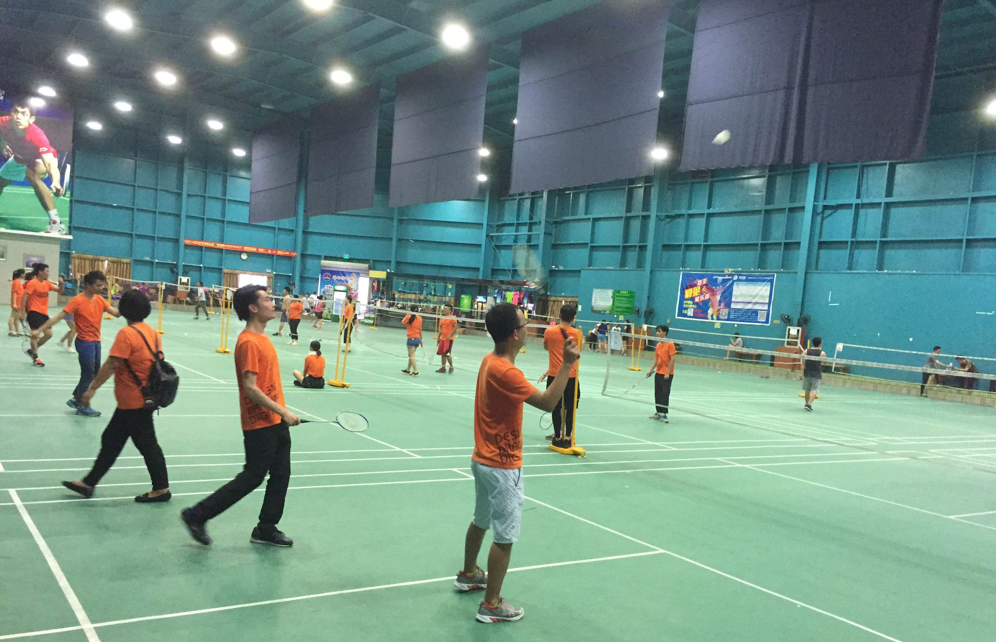 的节拍器 的节拍器