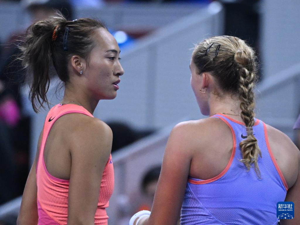 为中国女篮 为中国女篮